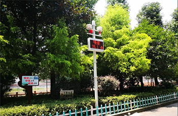 噪音治理刻不容缓