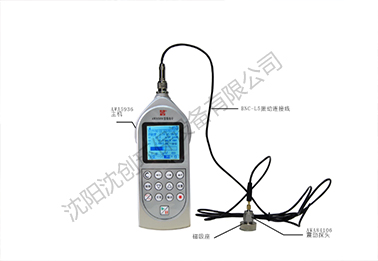 AWA5936型机械振动计