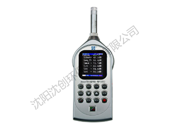 AWA6228 型多功能声级计